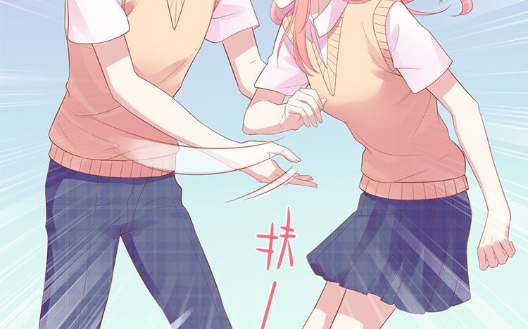 12 第12话 有情况(1/4)-第12话