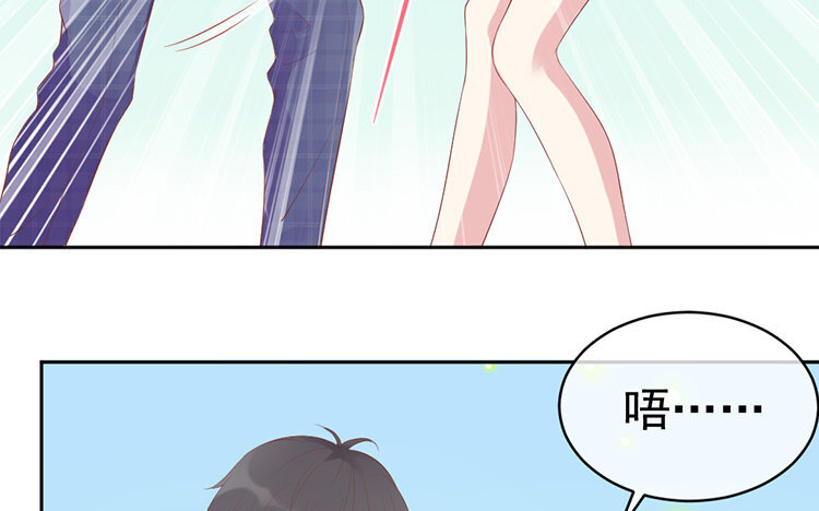 12 第12话 有情况(1/4)-第12话