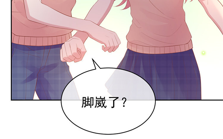 12 第12话 有情况(1/4)-第12话