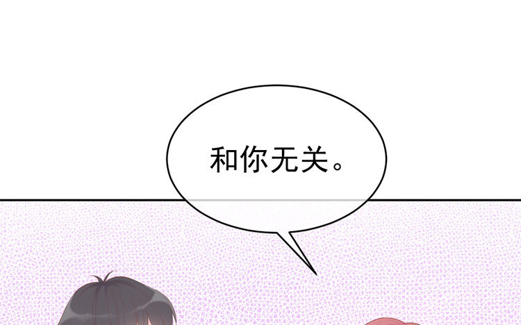 12 第12话 有情况(1/4)-第12话