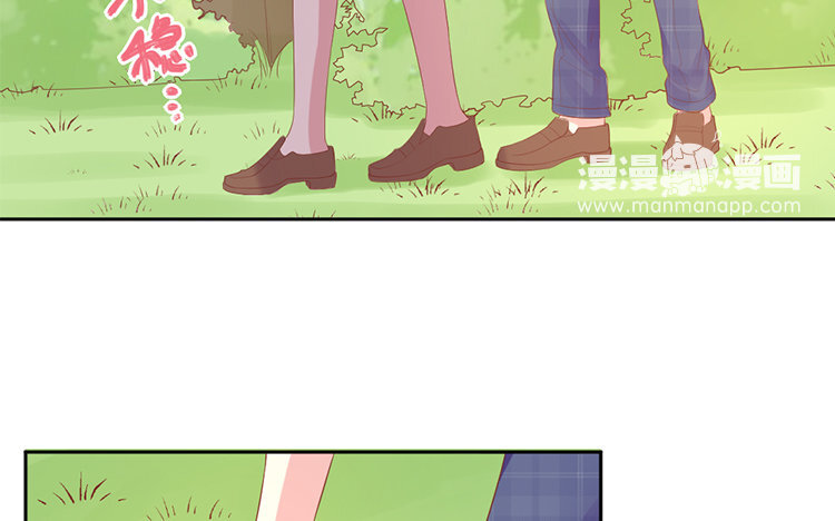 12 第12话 有情况(1/4)-第12话