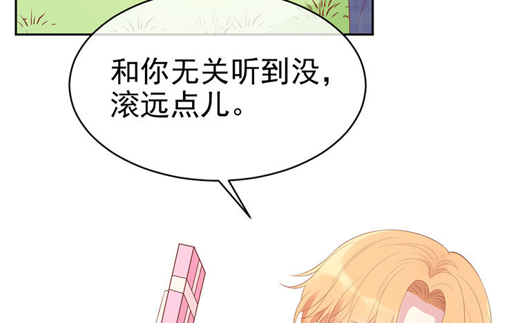 12 第12话 有情况(1/4)-第12话