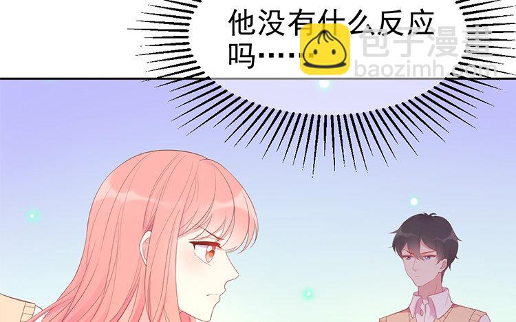 12 第12话 有情况(1/4)-第12话