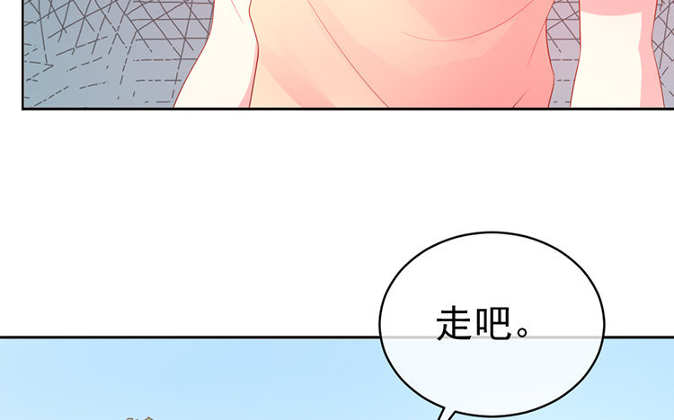 12 第12话 有情况(1/4)-第12话