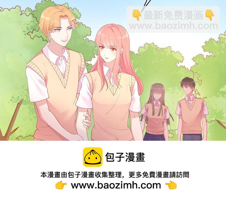 12 第12话 有情况(1/4)-第12话