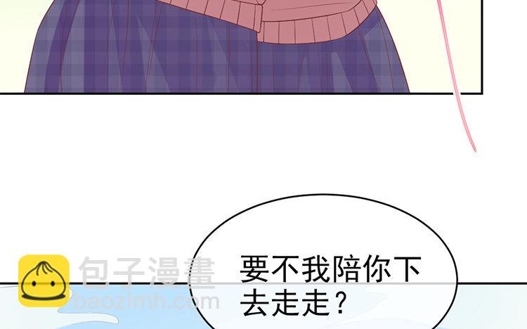 14 第14话 挑衅(1/4)-第14话