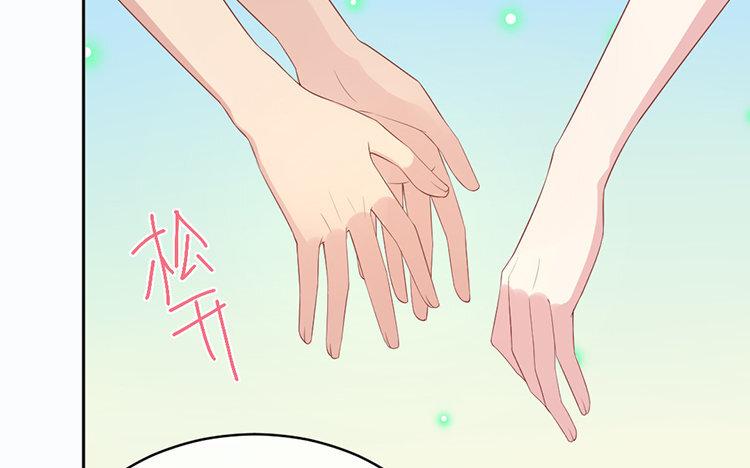 14 第14话 挑衅(1/4)-第14话