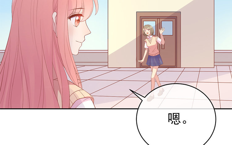 14 第14话 挑衅(1/4)-第14话