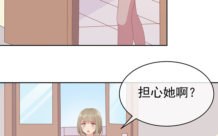 14 第14话 挑衅(1/4)-第14话