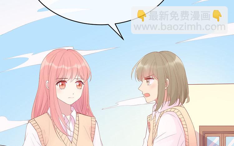 14 第14话 挑衅(1/4)-第14话