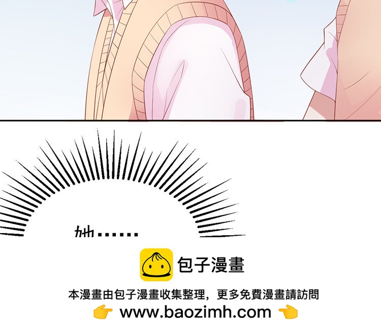 14 第14话 挑衅(1/4)-第14话