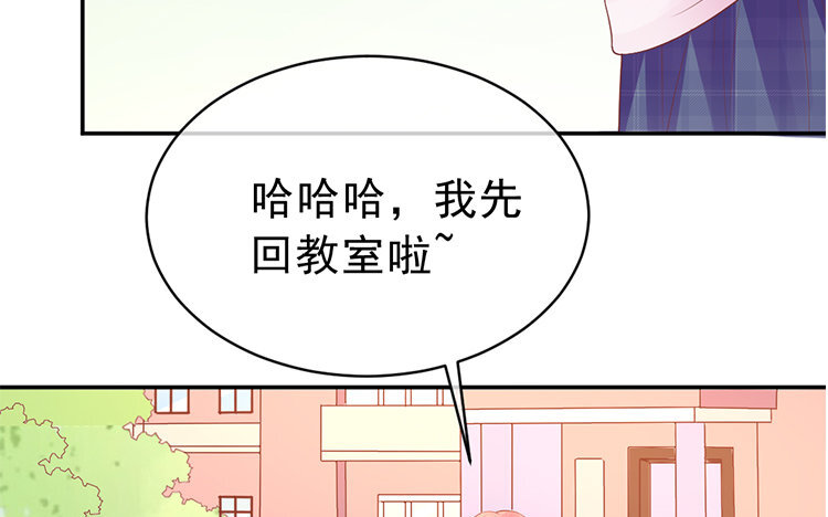 16 第16话 打直球(1/3)-第16话