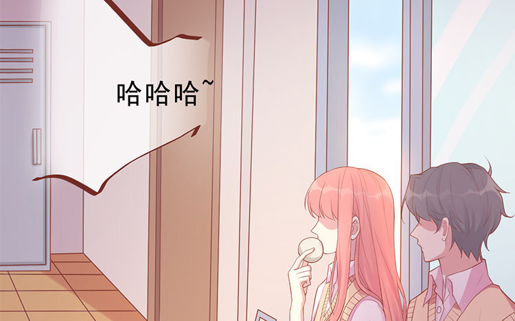 18 第18话  &ldquo;被抓包&rdquo;(1/3)-第18话