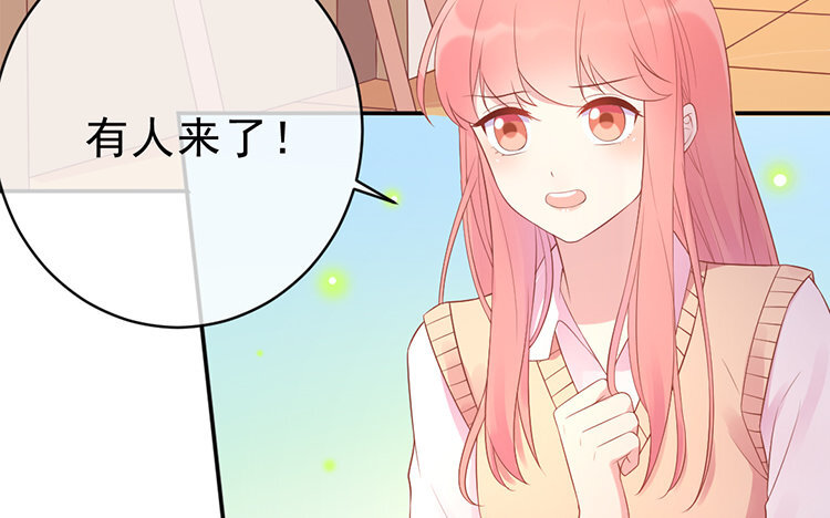 18 第18话  &ldquo;被抓包&rdquo;(1/3)-第18话