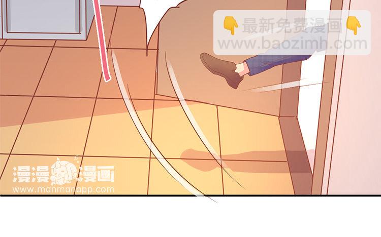 18 第18话  &ldquo;被抓包&rdquo;(1/3)-第18话