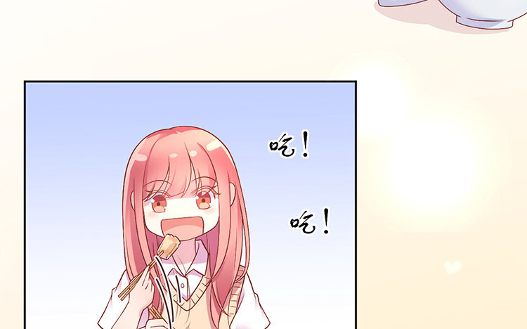 2 第01话 秘密(1/3)-第2话