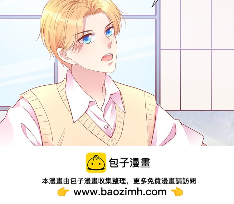 2 第01话 秘密(1/3)-第2话