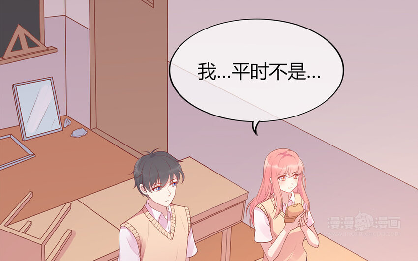 20 第20话 复杂关系(1/4)-第20话