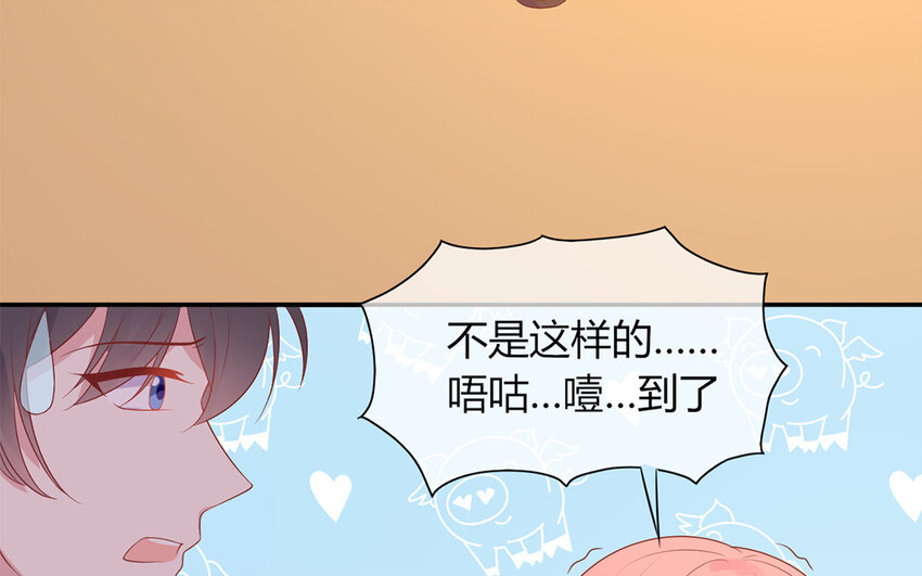 20 第20话 复杂关系(1/4)-第20话