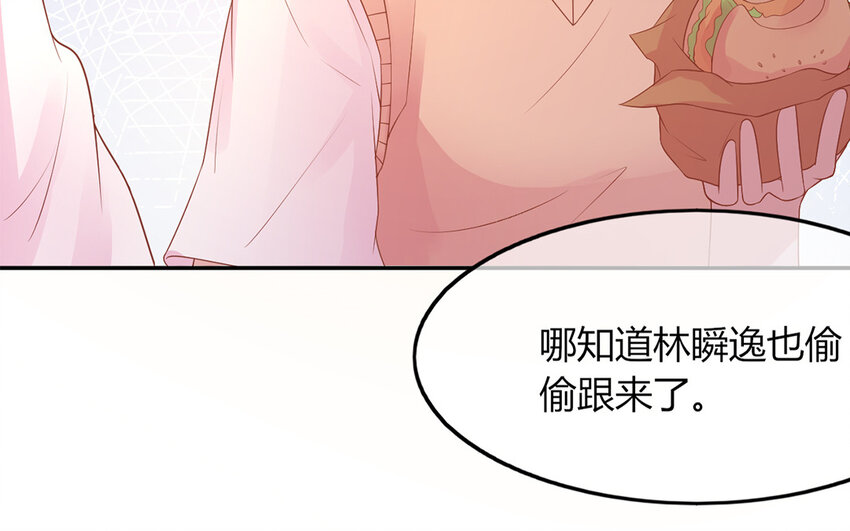 20 第20话 复杂关系(1/4)-第20话