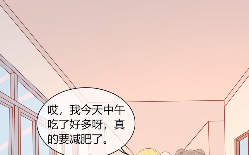 20 第20话 复杂关系(1/4)-第20话