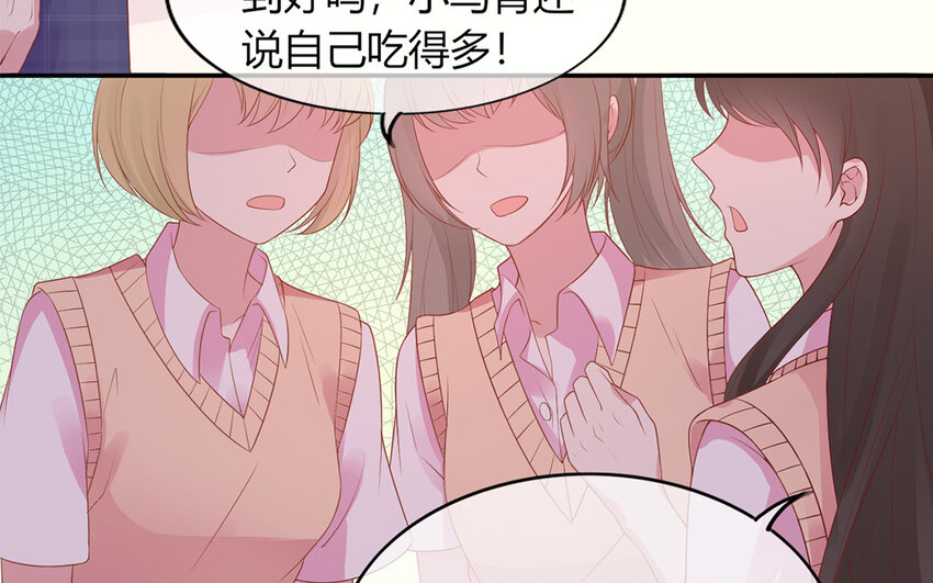 20 第20话 复杂关系(1/4)-第20话