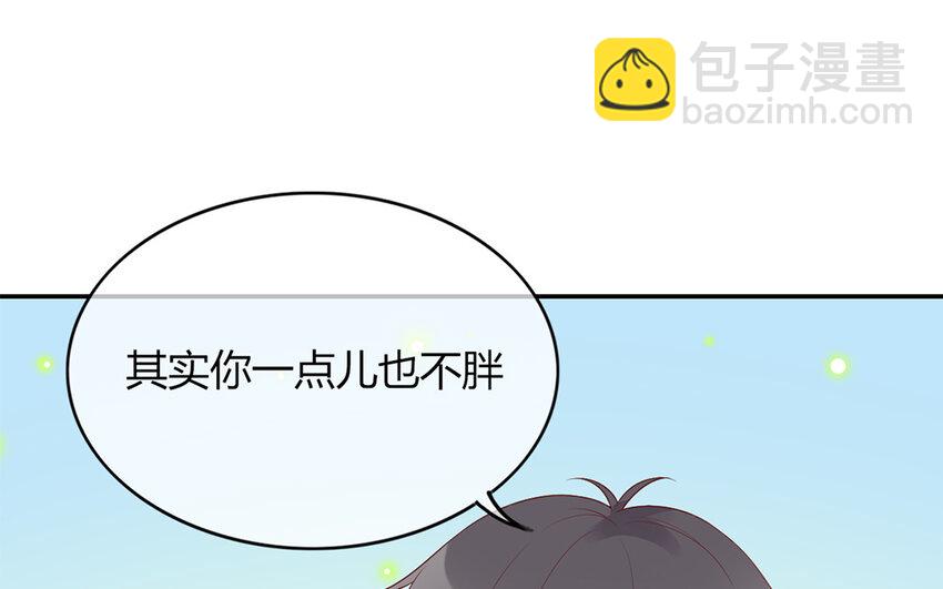 20 第20话 复杂关系(1/4)-第20话