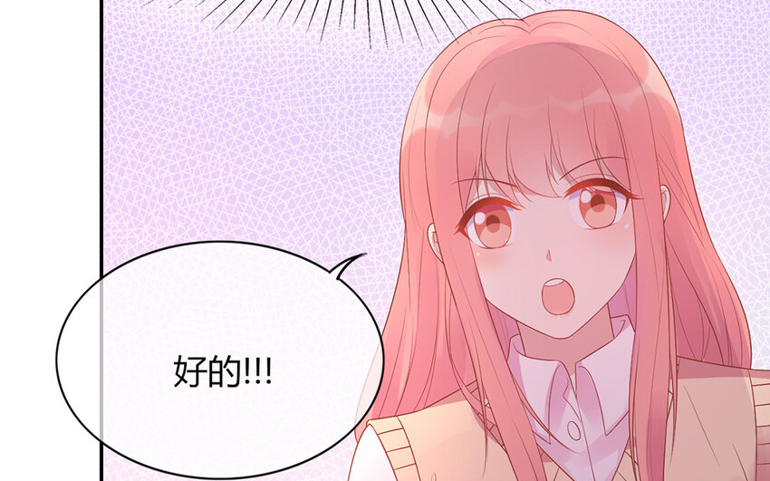 20 第20话 复杂关系(1/4)-第20话