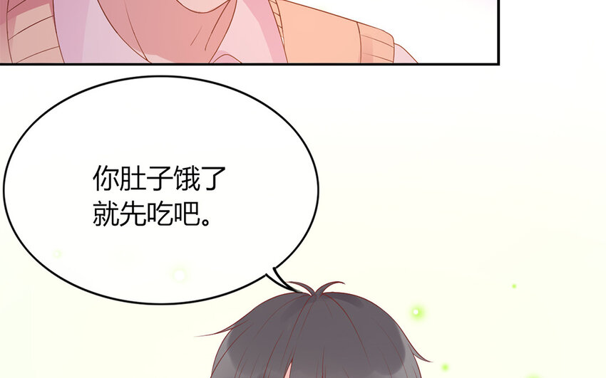 20 第20话 复杂关系(1/4)-第20话