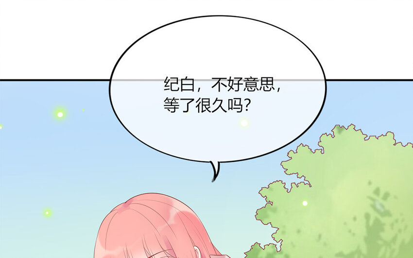 22 第22话 双人练习(1/3)-第22话