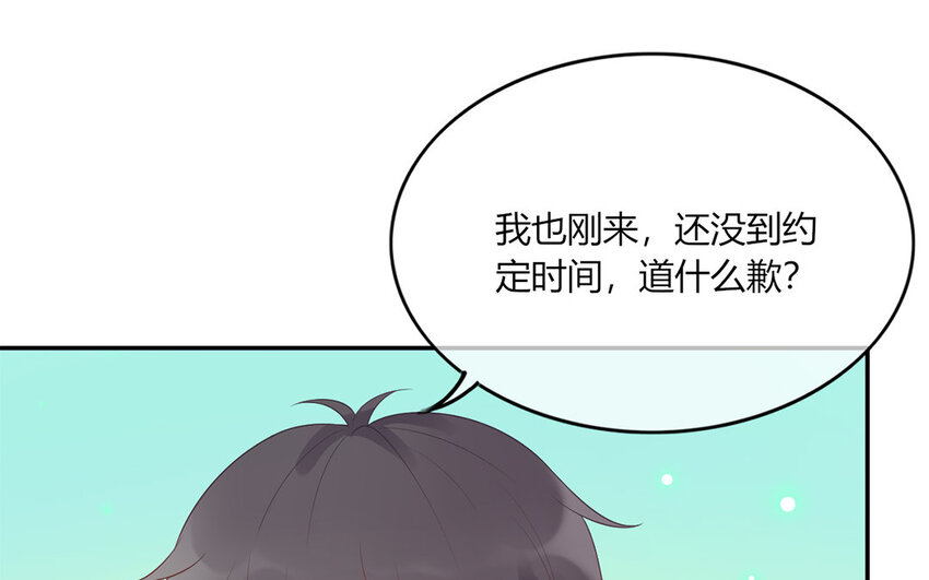 22 第22话 双人练习(1/3)-第22话