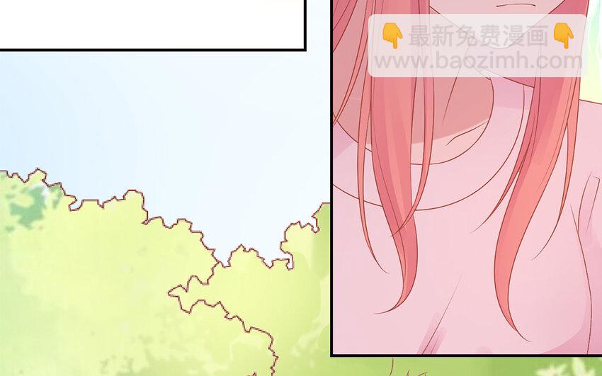 22 第22话 双人练习(1/3)-第22话