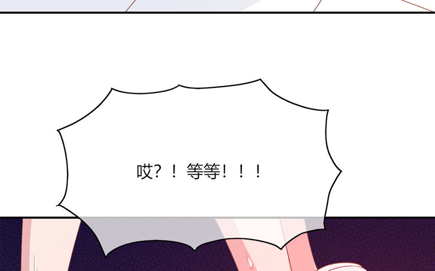 22 第22话 双人练习(1/3)-第22话