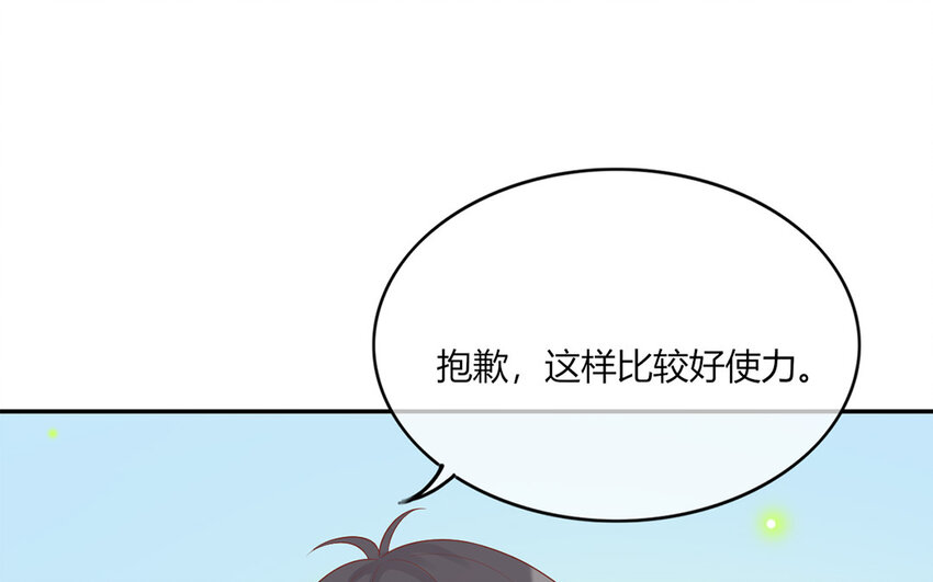 22 第22话 双人练习(1/3)-第22话