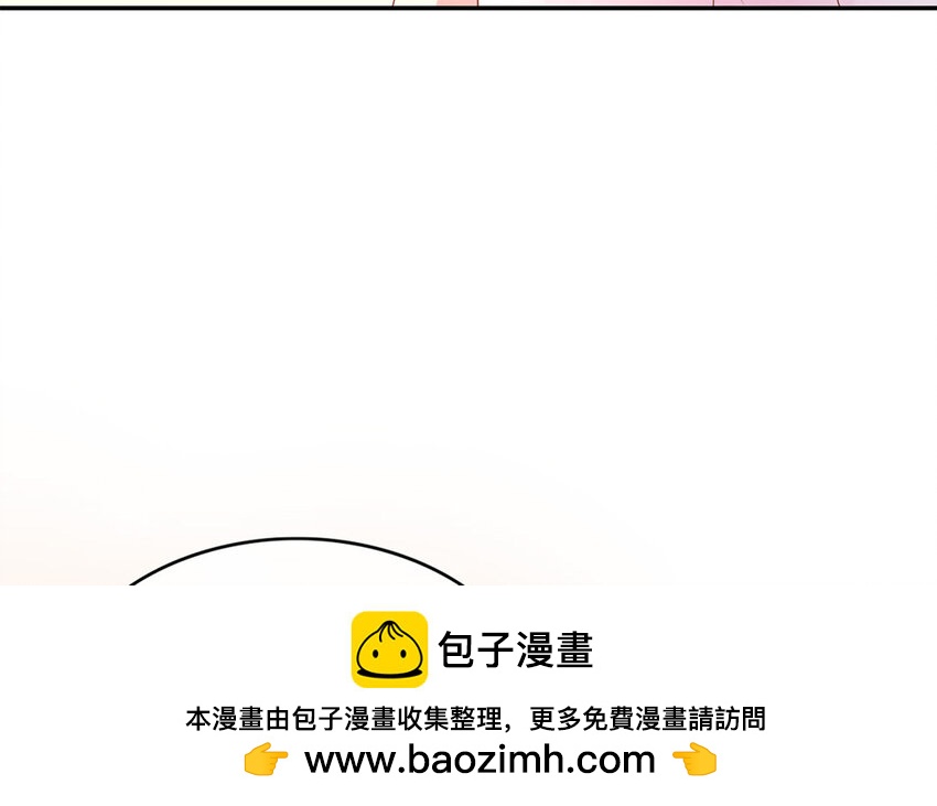 22 第22话 双人练习(1/3)-第22话