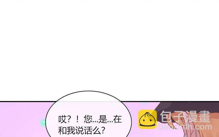 24 第24话 误会大了(1/3)-第24话