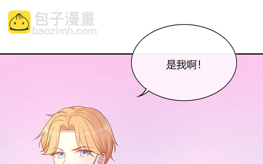 24 第24话 误会大了(1/3)-第24话