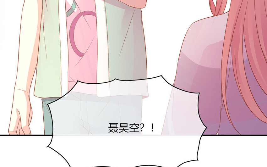 24 第24话 误会大了(1/3)-第24话