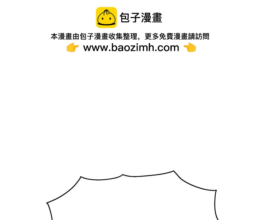 26 第26话 好饿啊(1/3)-第26话