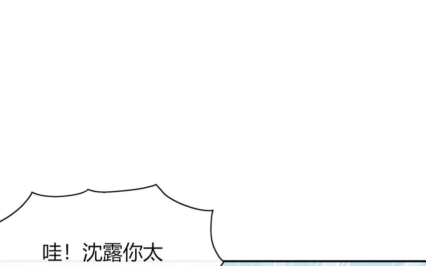 26 第26话 好饿啊(1/3)-第26话