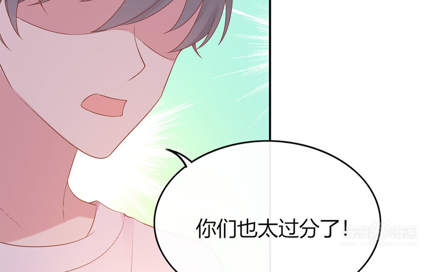 26 第26话 好饿啊(1/3)-第26话