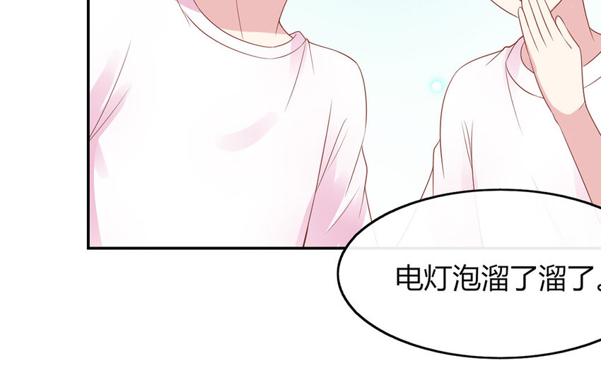 26 第26话 好饿啊(1/3)-第26话