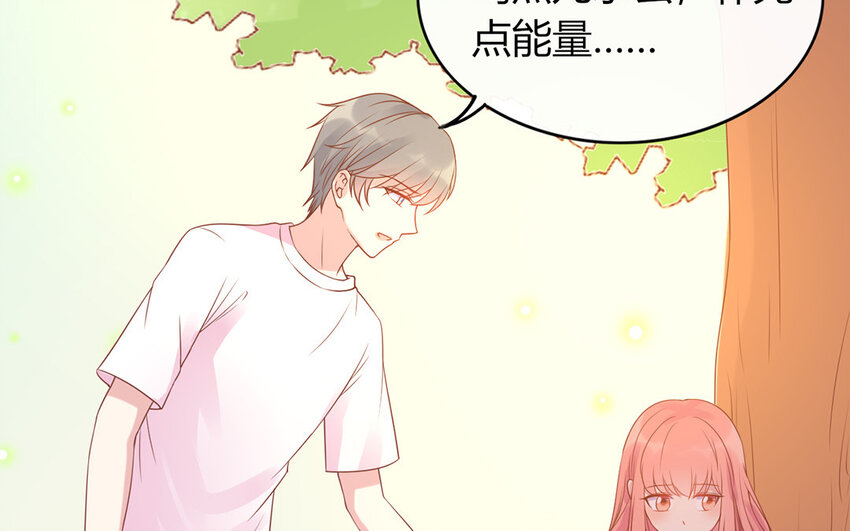 26 第26话 好饿啊(1/3)-第26话