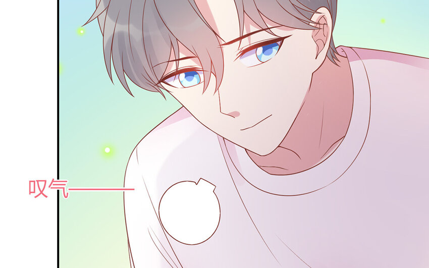 26 第26话 好饿啊(1/3)-第26话