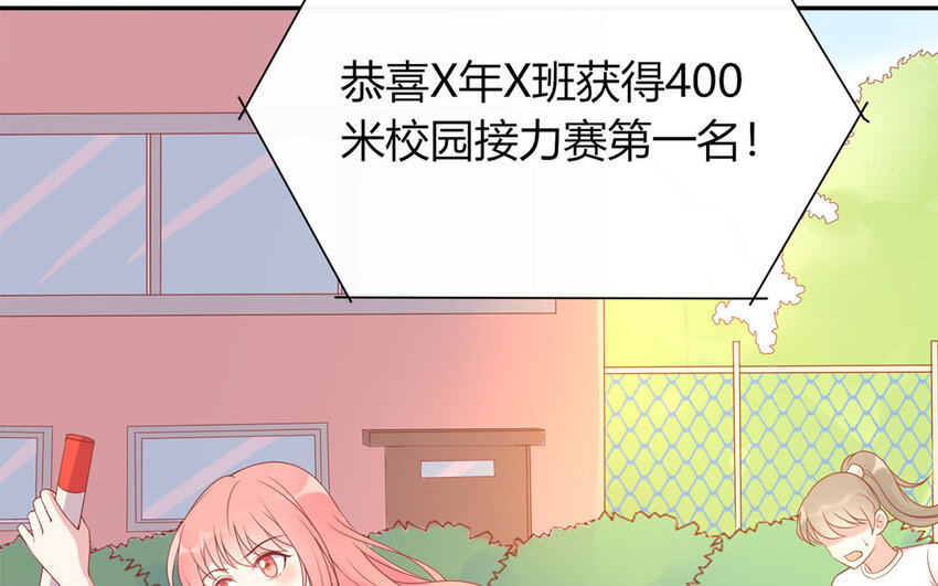 26 第26话 好饿啊(1/3)-第26话