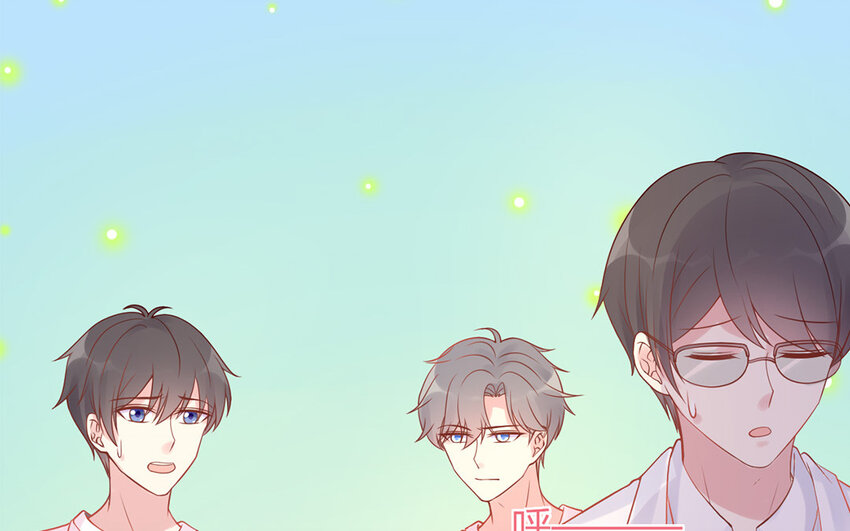 28 第28话 殷勤(1/3)-第28话