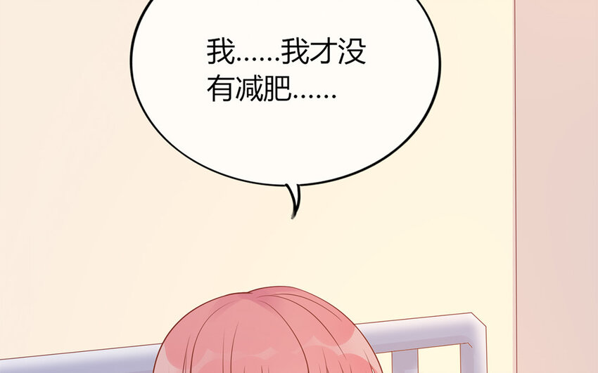 28 第28话 殷勤(1/3)-第28话