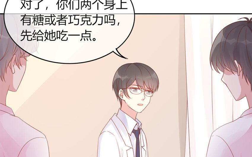 28 第28话 殷勤(1/3)-第28话