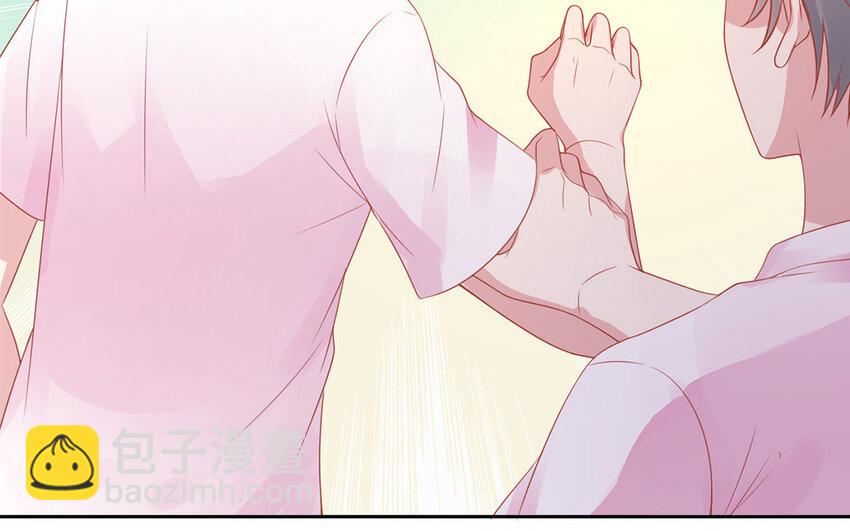 28 第28话 殷勤(1/3)-第28话