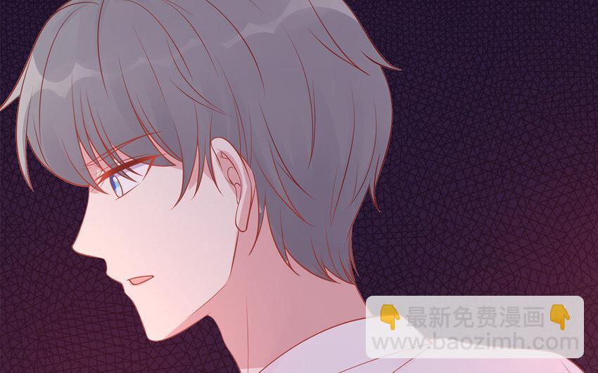 28 第28话 殷勤(1/3)-第28话